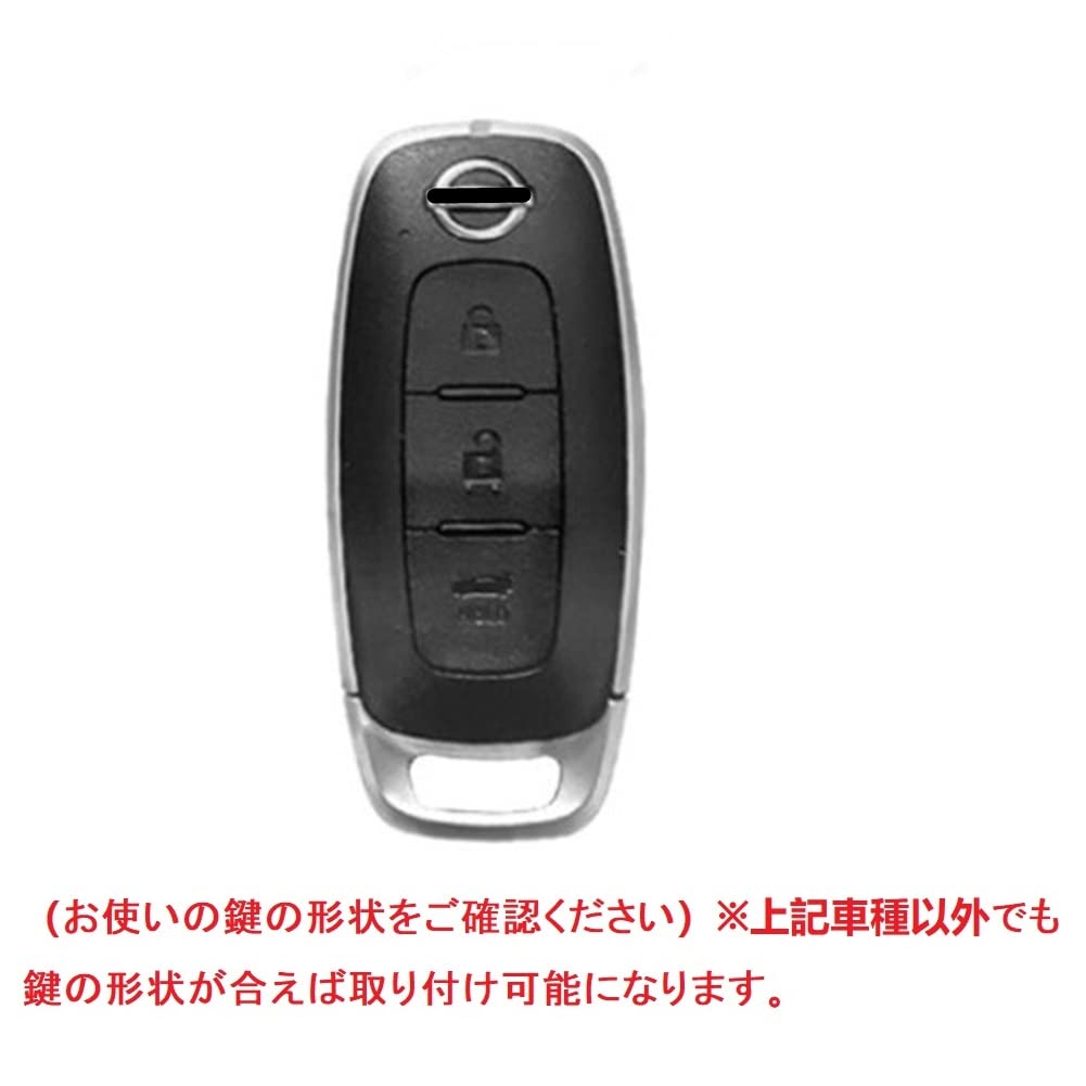 [YANMW] Sakura Key Case Compatible Nissan Aria Key Cover New Model X-Trail Smart Key