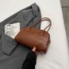 Premium Portable Bowling Textured Bag New Women's Bag Versatile Shoulder Underarm Bag Handbag