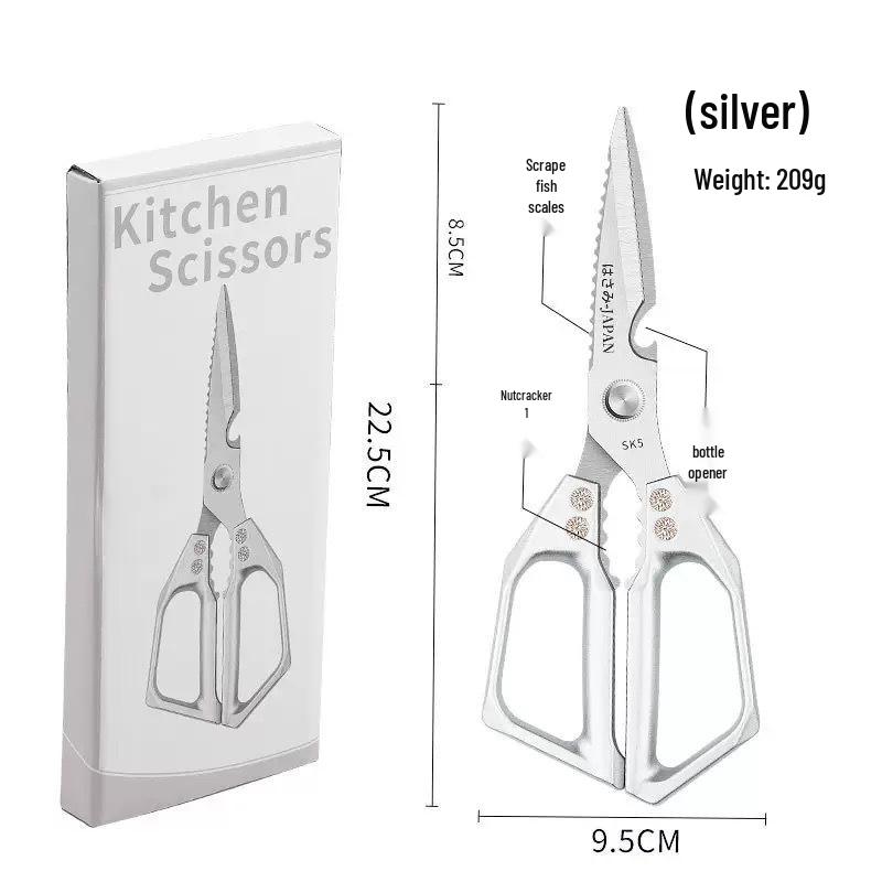 Multifunctional SK5 Stainless Steel Kitchen Scissors: Sharp, High Hardness for Chicken, Duck, and Goose Bones