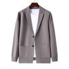 Spring and Autumn New Men's Fashion Knitted Cardigan Youth Casual Trend Long Sleeve Suit Collar Knitted Sweater Jacket Trend