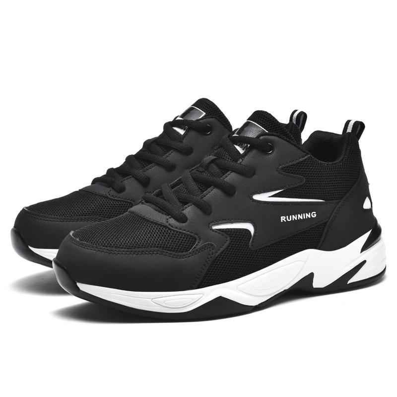 Shoes Men's Plus Size Beef Tendon Bottom Casual Sneaker Four Seasons Three Optional Fashion Men's Shoes Sneaker