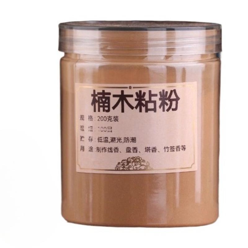 Natural Vietnamese Nanmu Wood Powder Raw Material Diy Hand-made Incense Sticks Beads Tablets Incense-making Tools Purifying Air