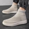 Men's Shoes Autumn New High-top Couple Socks Casual Shoes Large Size Thick Baseplate Shoes Breathable Fly-woven Mesh Sneakers