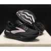 Unisex Breathable Cushioned Low Top Training Running Shoes Comfort Casual Sneakers
