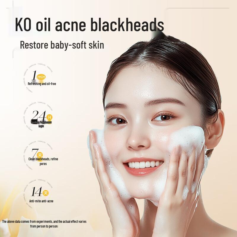 Yamalisa Advanced Gesichtsreiniger Serie