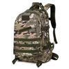 Kuzhe Large Capacity Outdoor Tactical Backpack