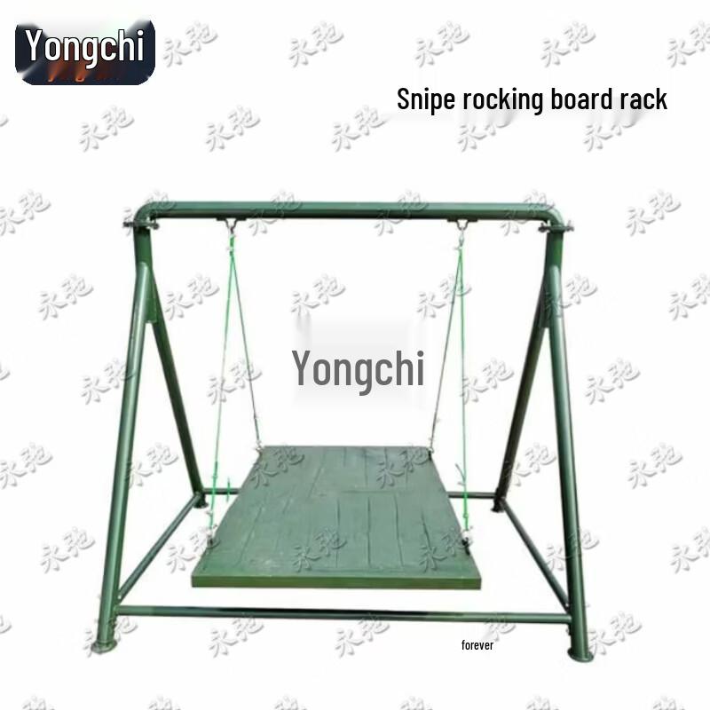 Outdoor Training Swing Board Rack