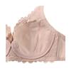 Triumph Story 607 Full Cup Bra M001 C75 Size (Triumph) (Beige)
