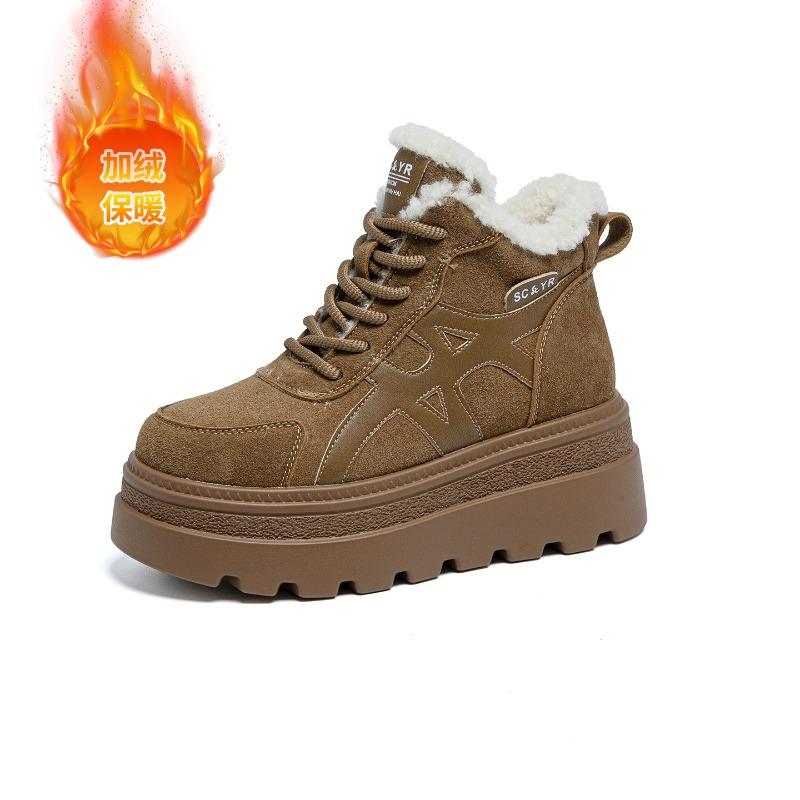 Winter new high-top velvet thick cotton shoes casual fashion versatile women's shoes platform snow boots women