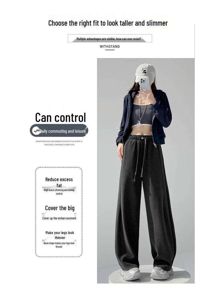 Damen-Sweatpants im amerikanischen Stil mit hoher Taille und weitem Bein - Frühjahrskollektion 2026, Petite Casual Fit