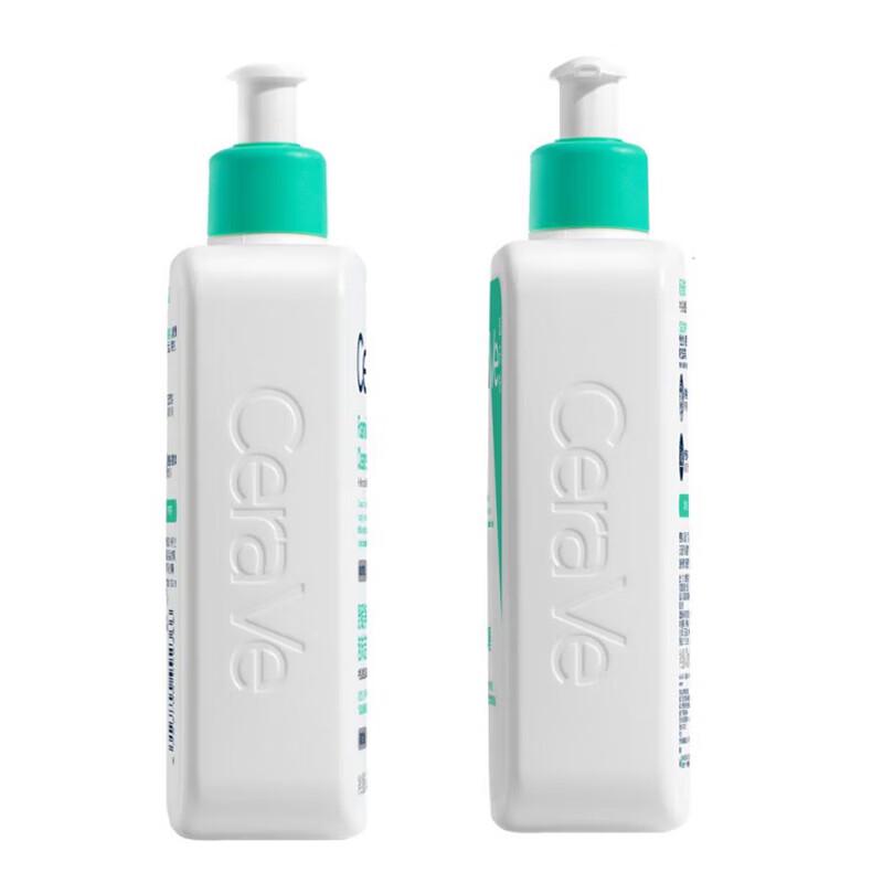 CeraVe Aminosäure Schäumendes Reinigungsgel