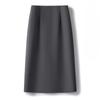 Women's High Waist A-Line Midi Skirt Non-Stretch Commuter Suit Skirt With Back Slit
