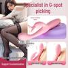 Grenzüberschreitender erotischer Vibrator: Weiblicher Massager für sofortigen Orgasmus