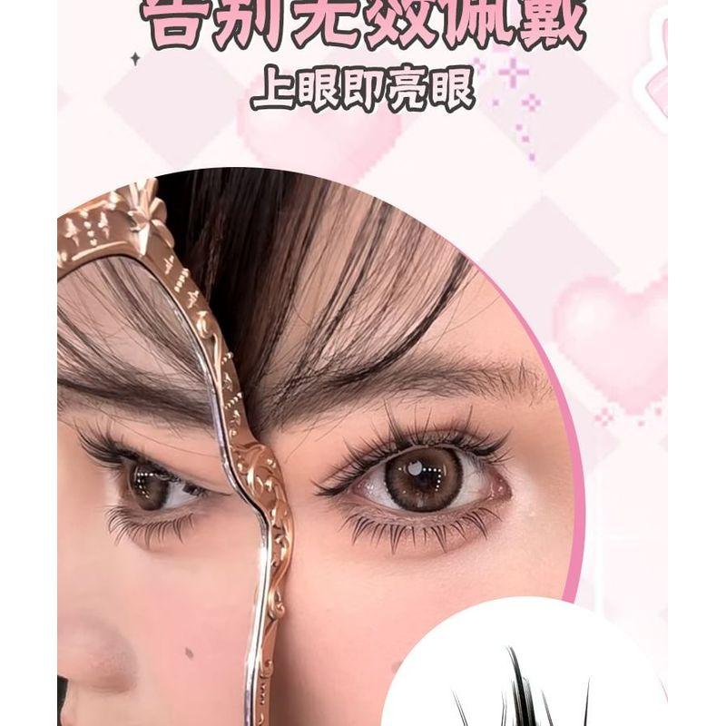 LuxeFlutter - Volume Crisscross Cluster Glue-Free False Eyelashes