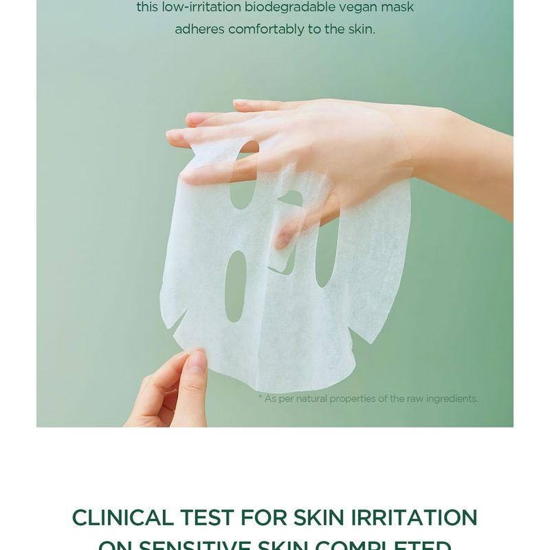 SKIN 1004 - Madagascar Centella Tea-Trica Relaxing Mask Set