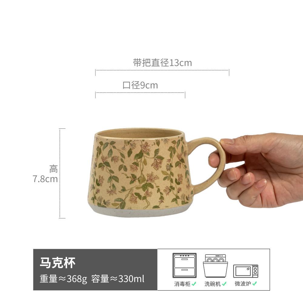 Artistic Mug High Value Water Cup Creative Belly Cup Mug Coffee Cup Breakfast Cup Ceramic Cup Beautiful