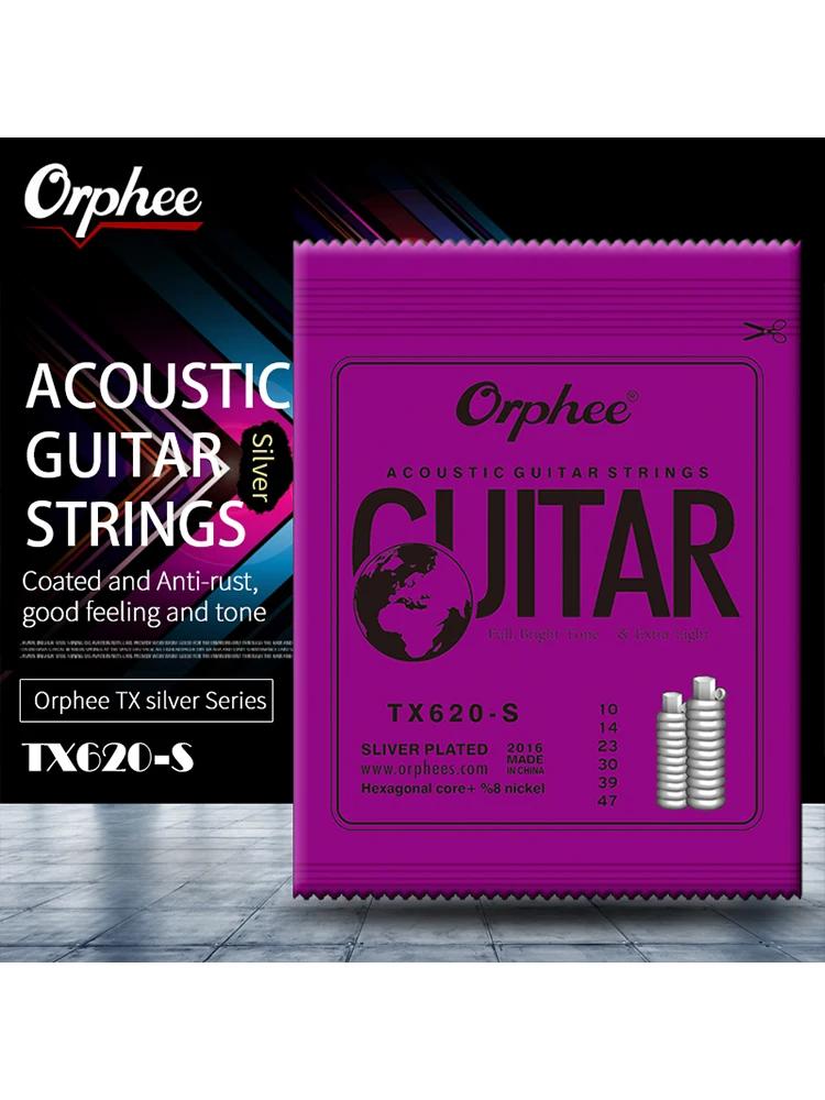 Orphee TX620S Комплект струн для электрогитары Серия TX Шестигранная Углеродистая сталь 6 струн для Электрогитары Аксессуары для струн