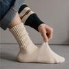 Men's Autumn and Winter Trends Add Velvet and Thick Warm Solid Color Tube Cotton Socks