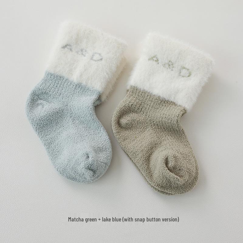 

Andan Baby Mid-Calf Hug Socks - Warm Autumn/Winter Infant Socks for Boys & Girls (2 Pairs) 2 Pairs, Size S - Recommended for 1-3 Years