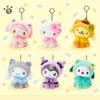 Süße Kurumi Meledy Pachanga Hunde-Katzen-Plüschanhänger Cartoon-Dekoration 10cm Hängende 20cm Puppe