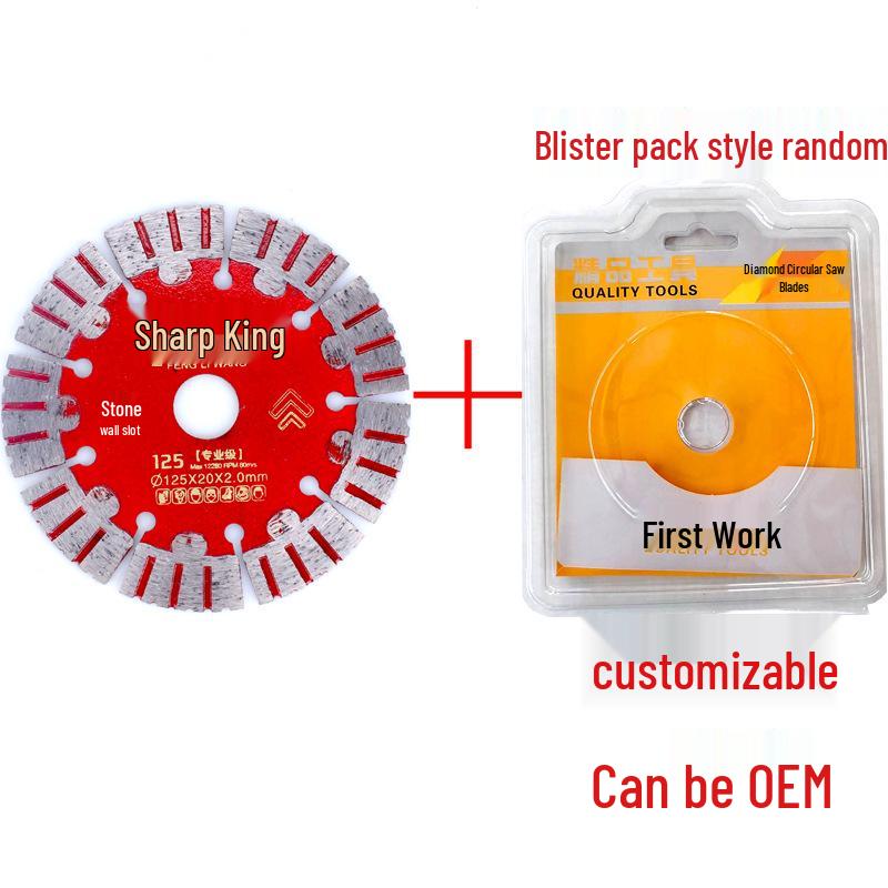 Guiren Dao Diamond Saw Blade for Marble and Stone Cutting, Dry Cutting, All-Purpose Concrete and Wall Slotting