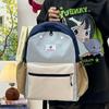 Schoolbag Japanese Children's Schoolbag Candy Color Light Contrasting Color Cute Anti-splashing Versatile Casual Primary School Student Backpack