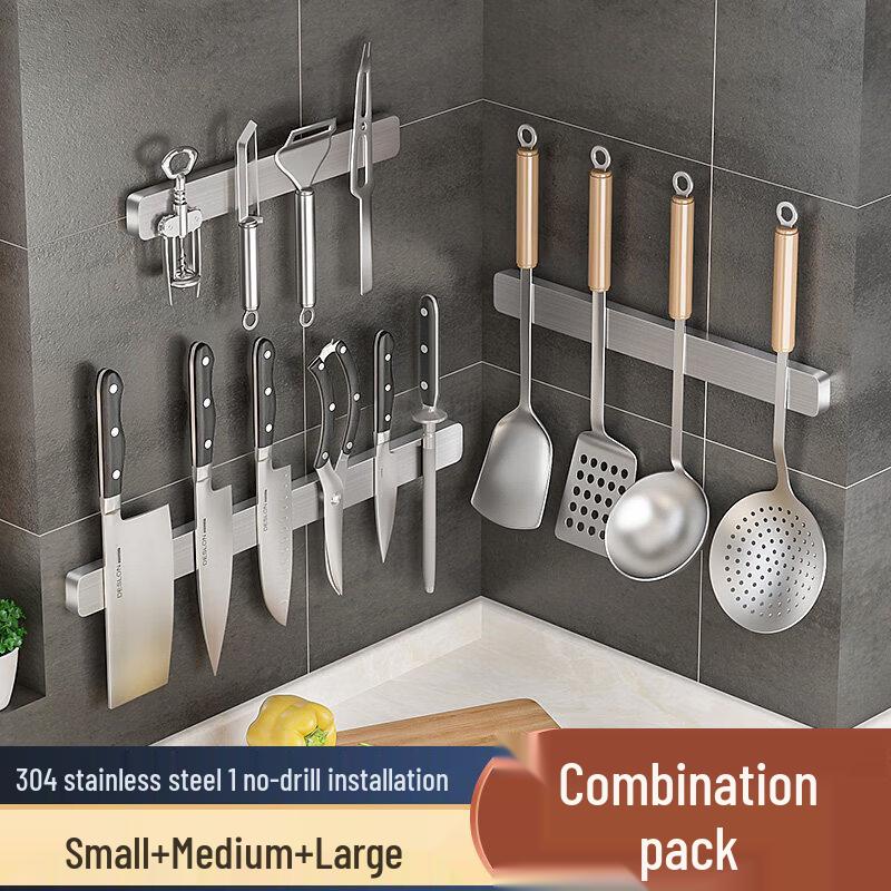 Punch-Free Magnetic Stainless Steel Knife Holder