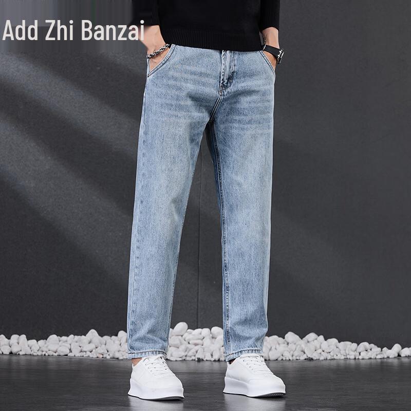 Men's Casual Loose Straight-Leg Jeans
