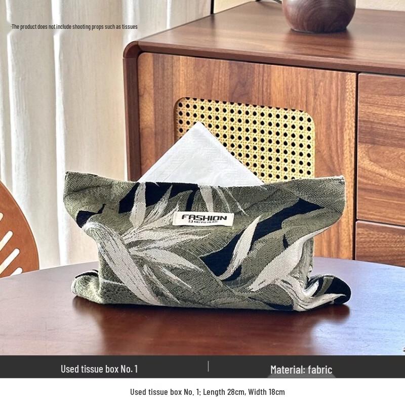 Bayou French Retro Embroidered Tissue Box