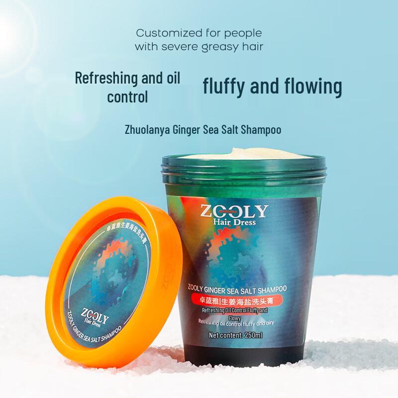 

ZuoLanYa Ginger Sea Salt Shampoo 250ml