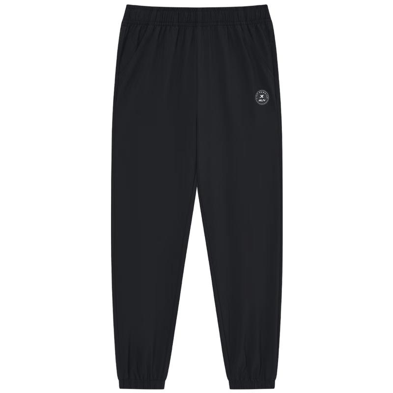 Xtep Unisex Kids' Soft-Feel Print Woven Athletic Pants
