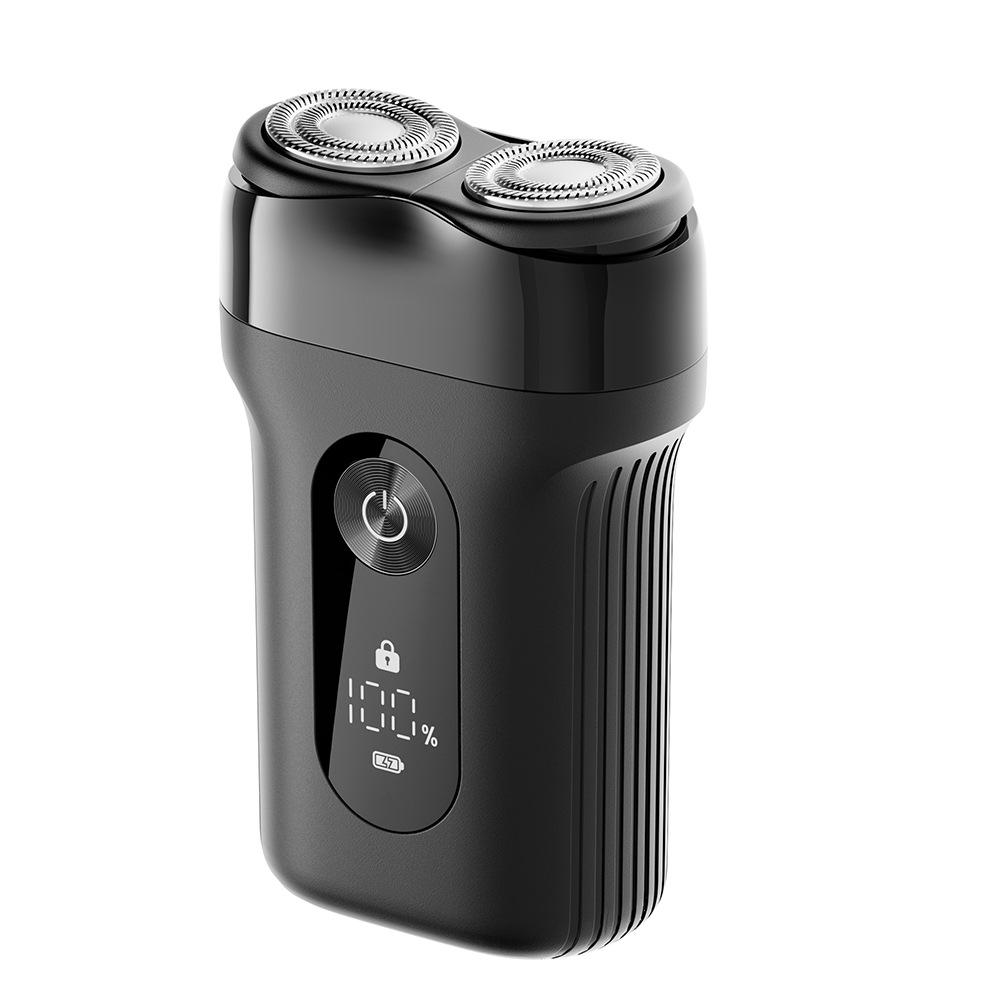 2026 Magnetic Electric Shaver with Washable Blade - Portable Men s Travel Size
