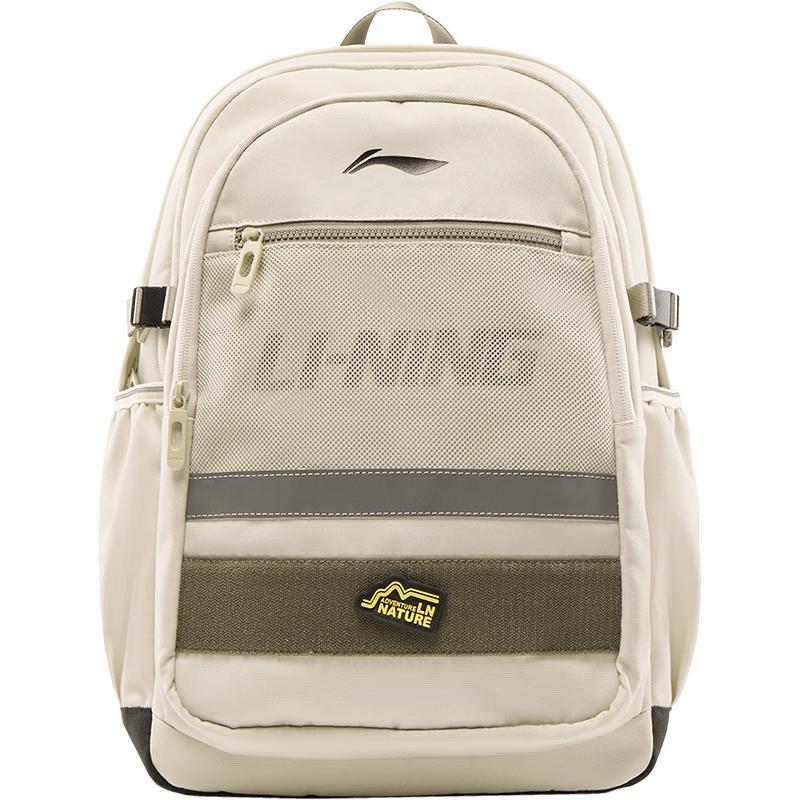 Li-Ning Kids Anti-bacterial Sports Backpack F