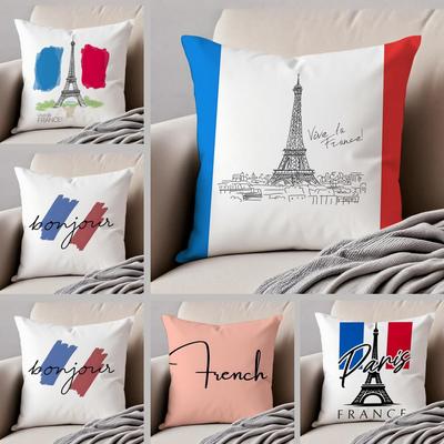 Cuscino Decorativo Romantico Parigi Francia Copricuscino Copricuscino da Lancio Bottone Nascosto Poliestere Resistente Cuscino per Sedia