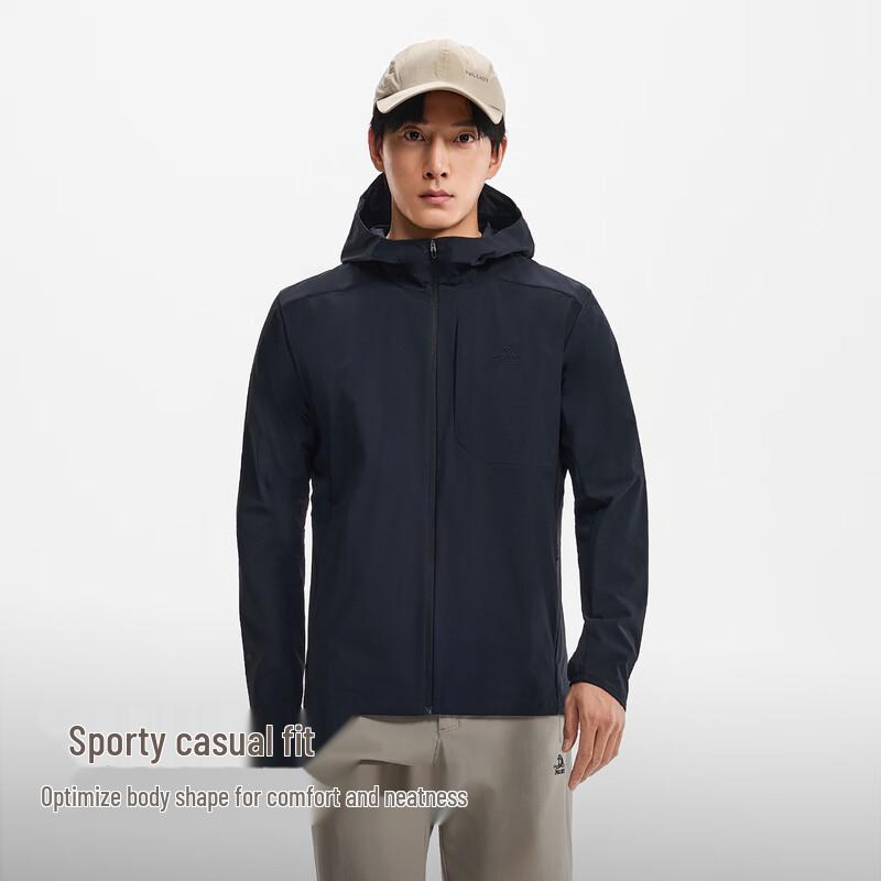 Pelliot Outdoor UPF 50+ Sun Protection Jacket
