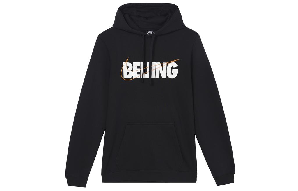Nike Sweatshirts Men's Black Hooded Moderate Regular CU1622-010