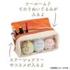 Sumikko Gurashi Collection SumiColle Pouch HOUSE CU49401