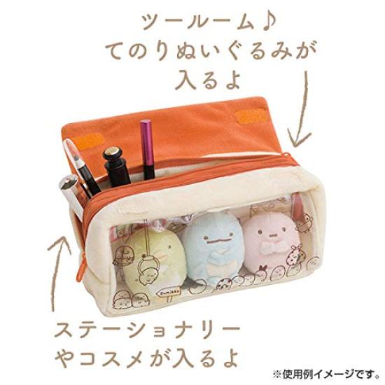 Sumikko Gurashi Collection SumiColle Pouch HOUSE CU49401