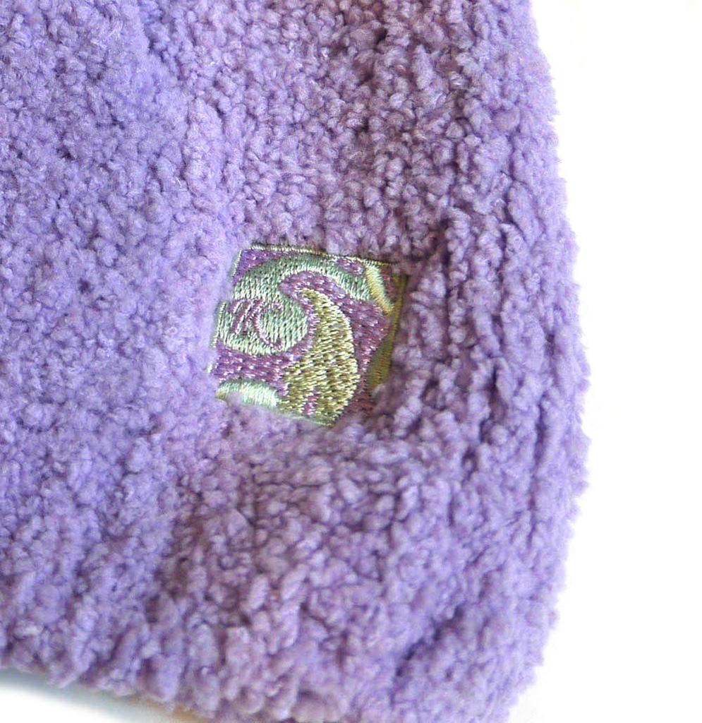 Baby Hooded Jacket Lavender Months [Kashiwear] 6-12 [Product]