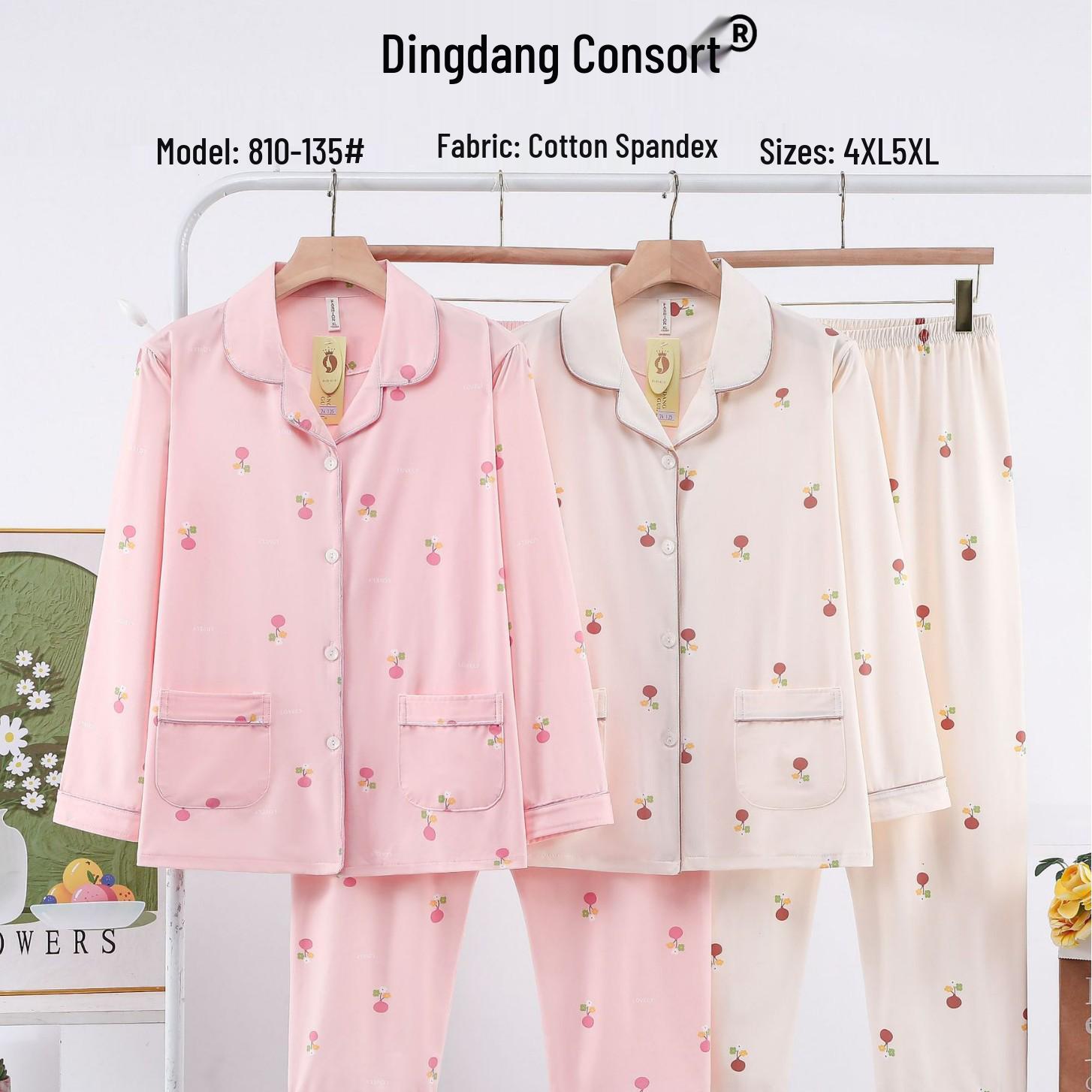 

Dingdang Guifei Women s Autumn/Winter Two-Piece Pajama Set - Turn-Down Collar, Long Sleeve, Long Pants, Fashionable & Comfortable Homewear 5XL рожевий