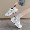 Fashionable New Round Toe Mesh Casual Sports Shoes For Spring/Autumn Comfortable Thick Soled Anti Slip Work Shoes For Women