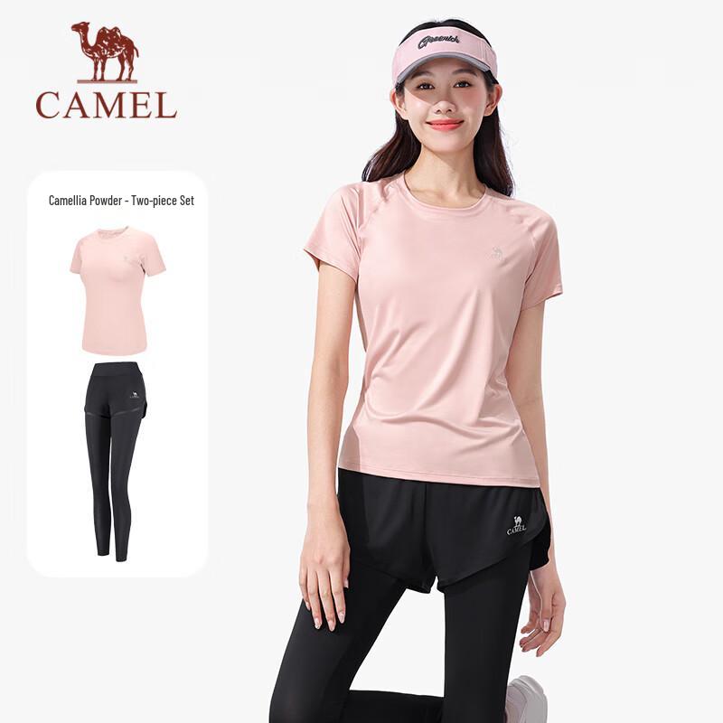 Camel Women's Two-Piece Athletic Set