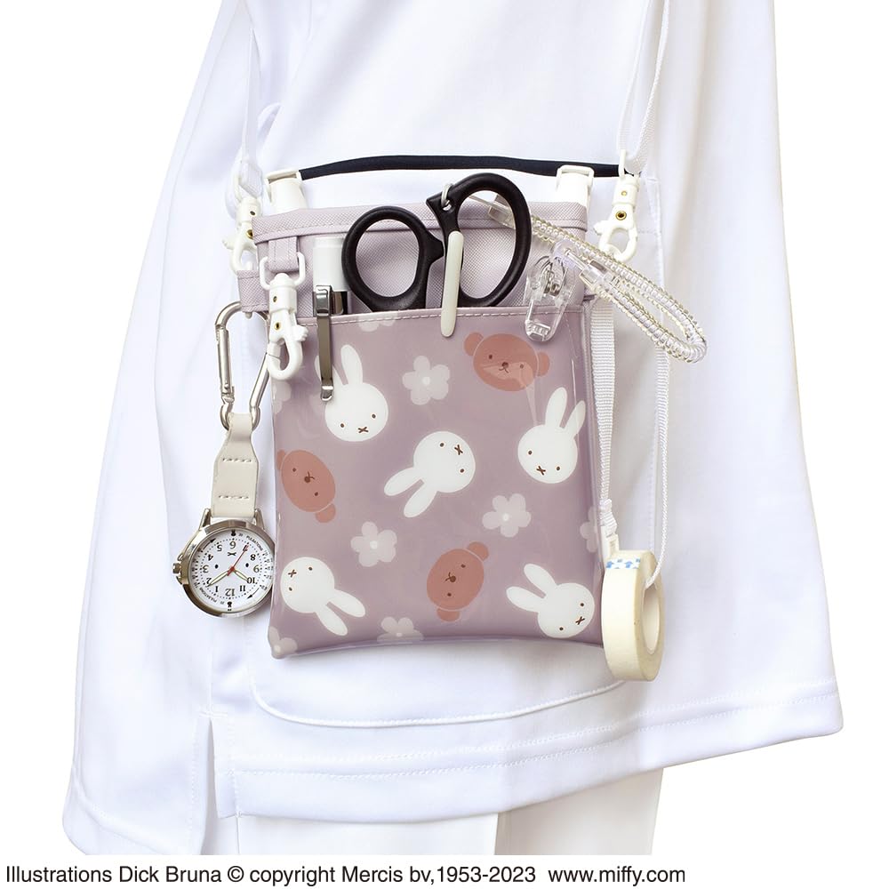 3WAY Weiches Stiftemäppchen Miffy Boris Greige [Saint Ladies] &