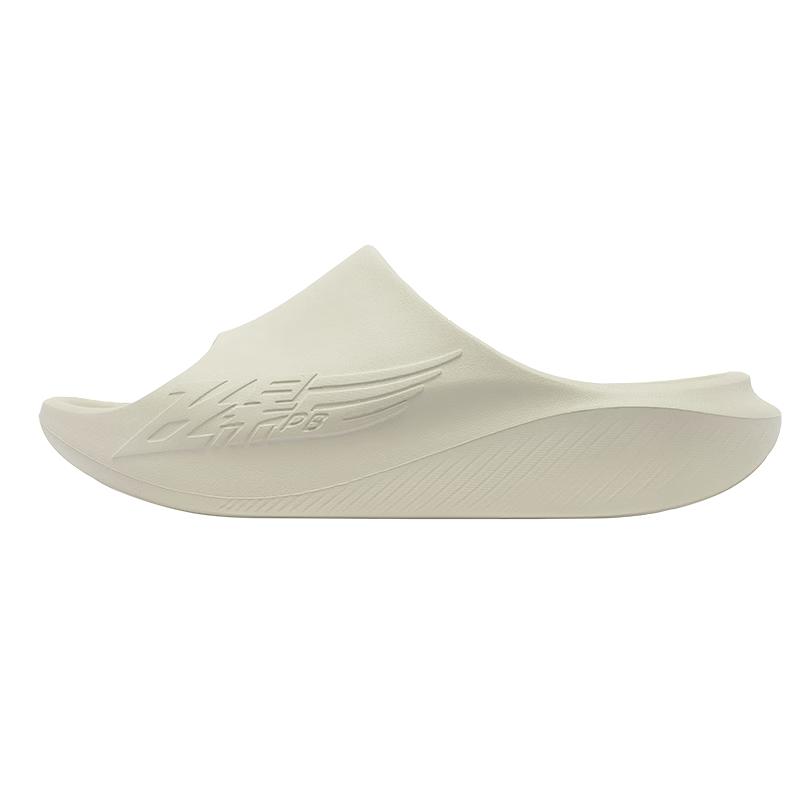 Jordan Feiying PB 2.0 Unisex Sport Slides EU 40