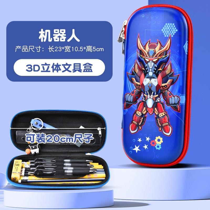Kids Cartoon Pencil Case 3D PU Leather School Organizer Boys Girls Elementary Students