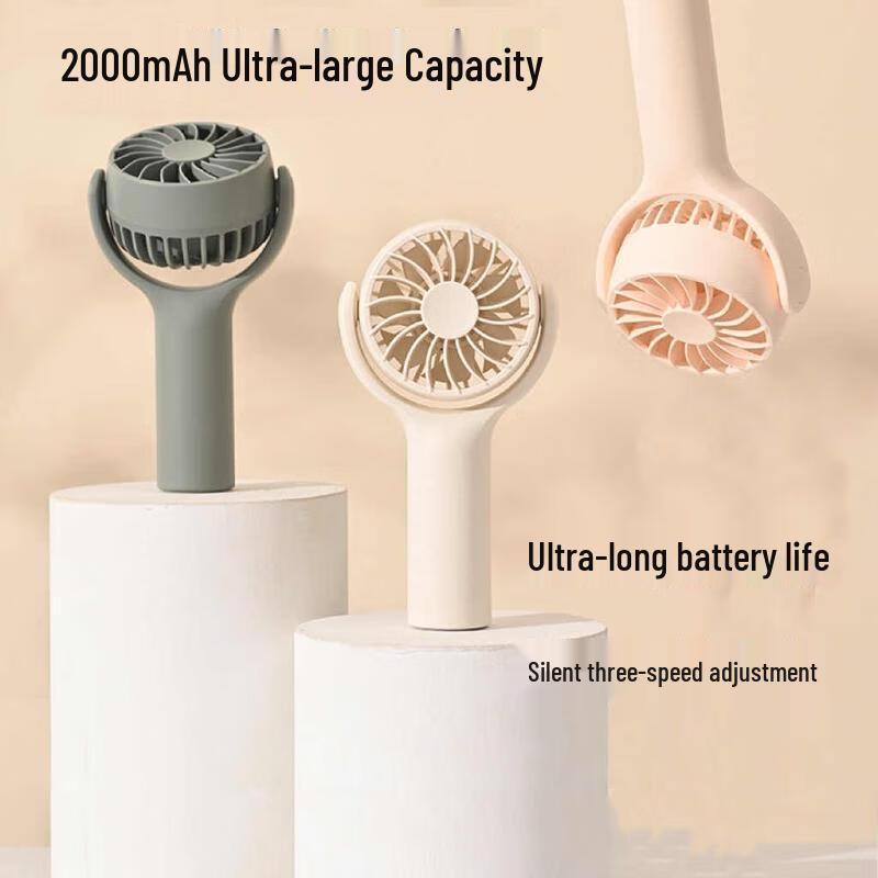 Milin Portable USB Handheld Fan Series