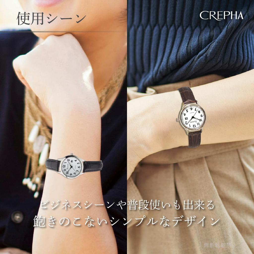 CREPHA Analog Japon Kuvars 3 ATM Suya Dayanıklı Takvim Fonksiyonlu Sade Deri 14mm Kordon Lise ve Ortaokul İçin Uygun Mevcut