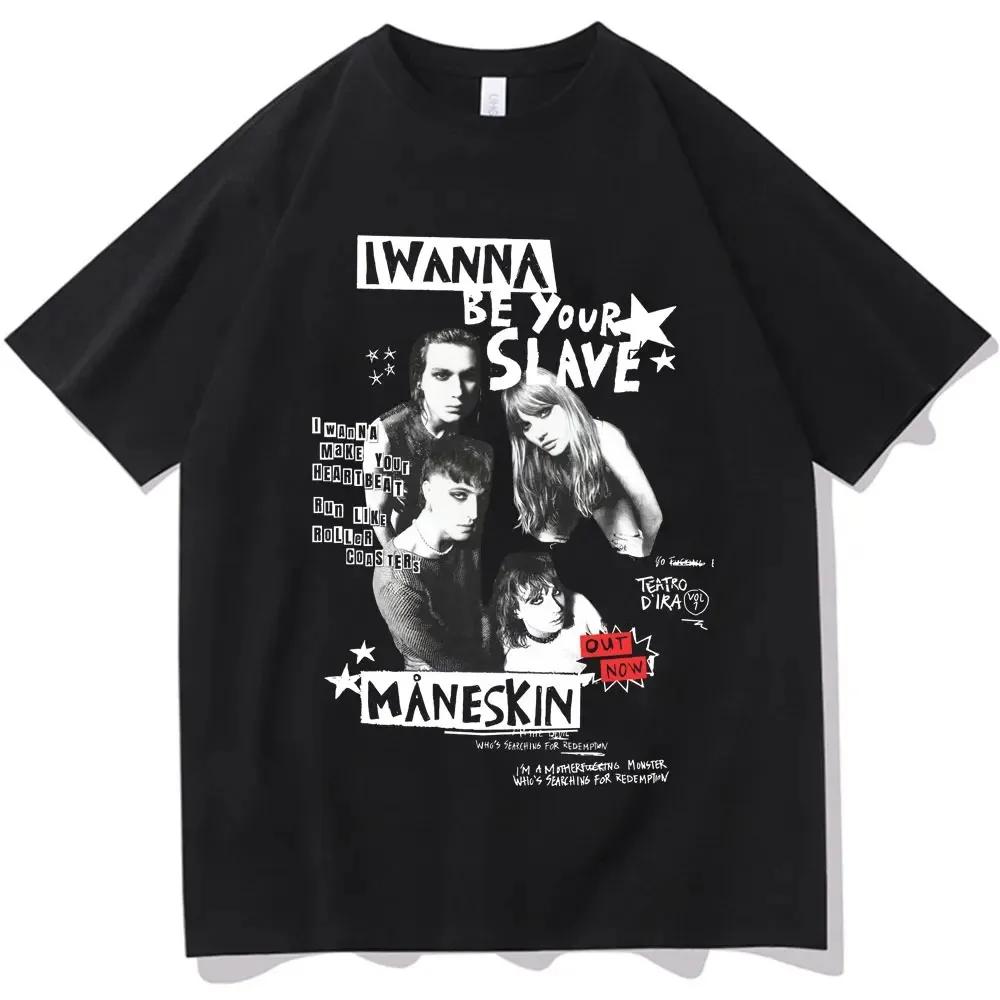 

I Wanna Be Your Slave Maneskin T-shirt Italian Rock Band T Shirt Men Women Vintage Hip Hop Clothing Streetwear High Quality S... 5XL різнокольоровий