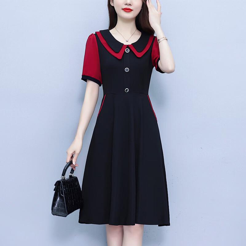 Aige Summer Doll Collar A-Line Midi Dress