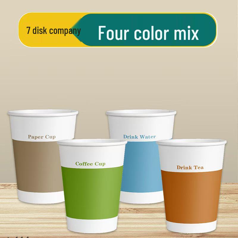 Durable Thickened White Disposable Paper Cups for Home, Office, and Coffee Use